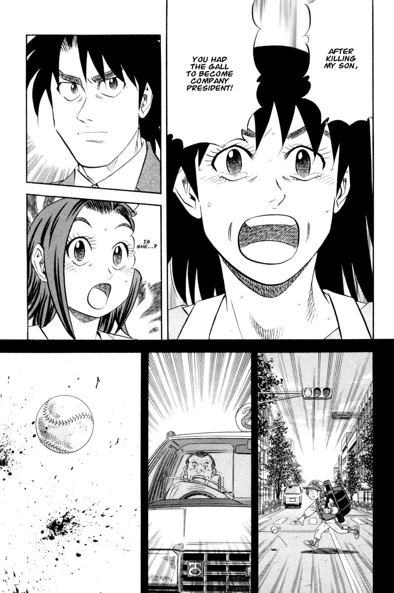 The Case Files of the Gourmand Detective Chapter 16 page 14 - 