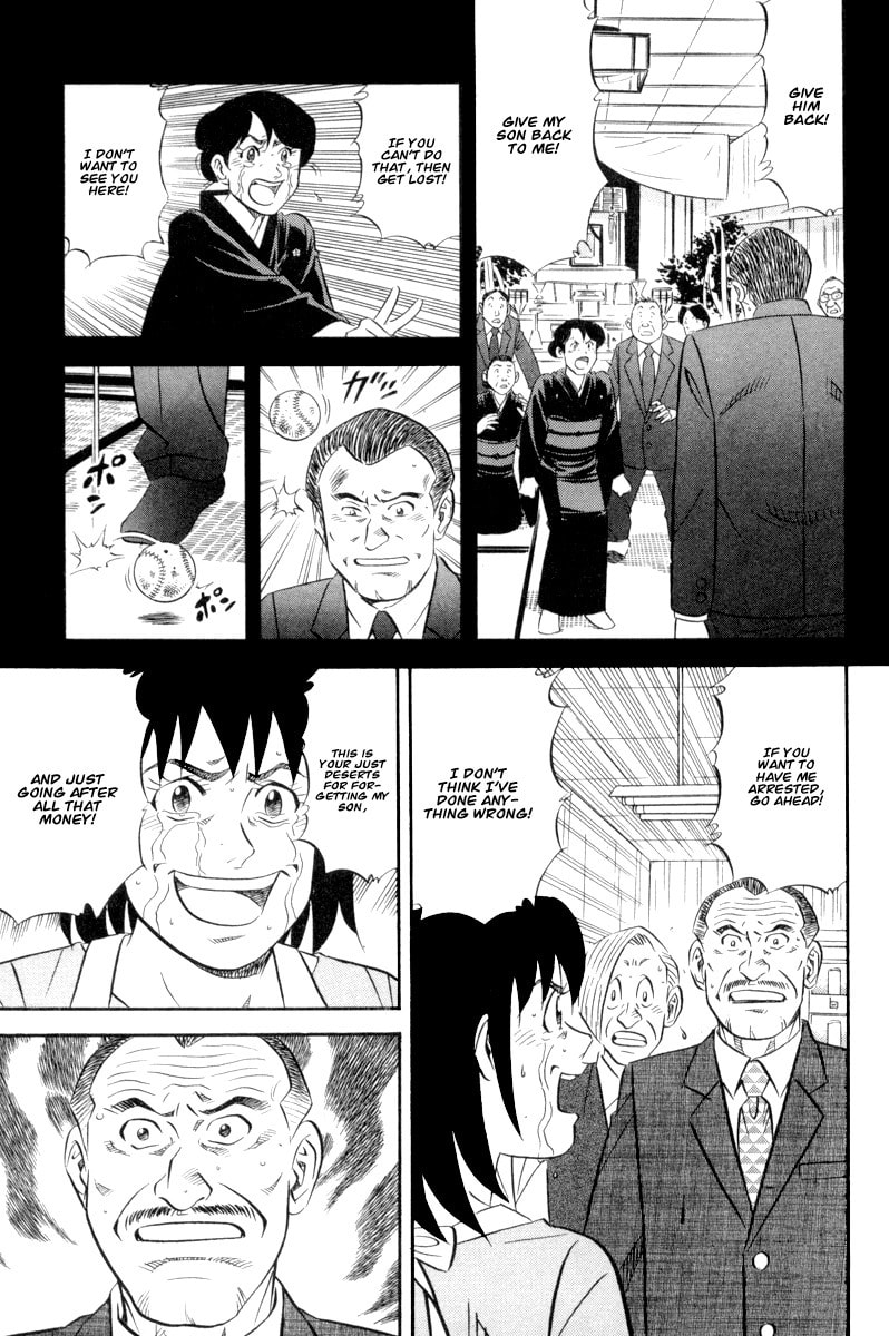 The Case Files of the Gourmand Detective Chapter 16 page 15 - 