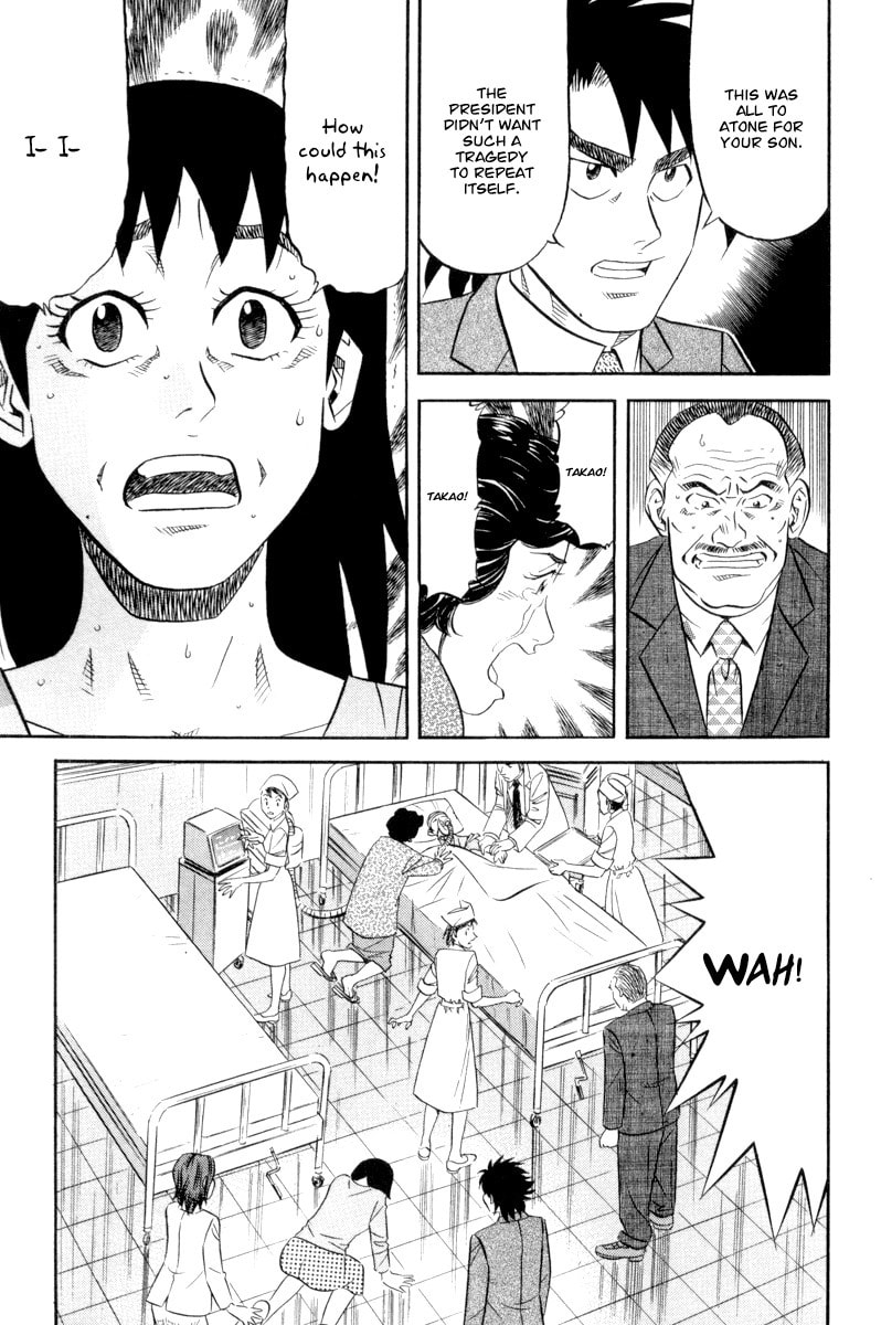 The Case Files of the Gourmand Detective Chapter 16 page 20 - 