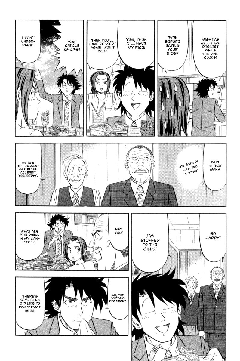 The Case Files of the Gourmand Detective Chapter 16 page 4 - 