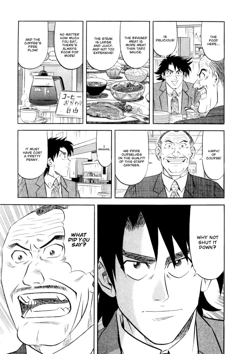 The Case Files of the Gourmand Detective Chapter 16 page 6 - 