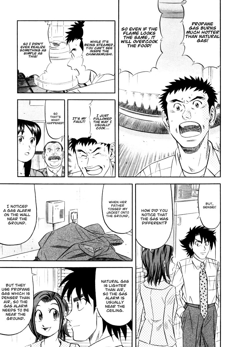 The Case Files of the Gourmand Detective Chapter 17 page 20 - 
