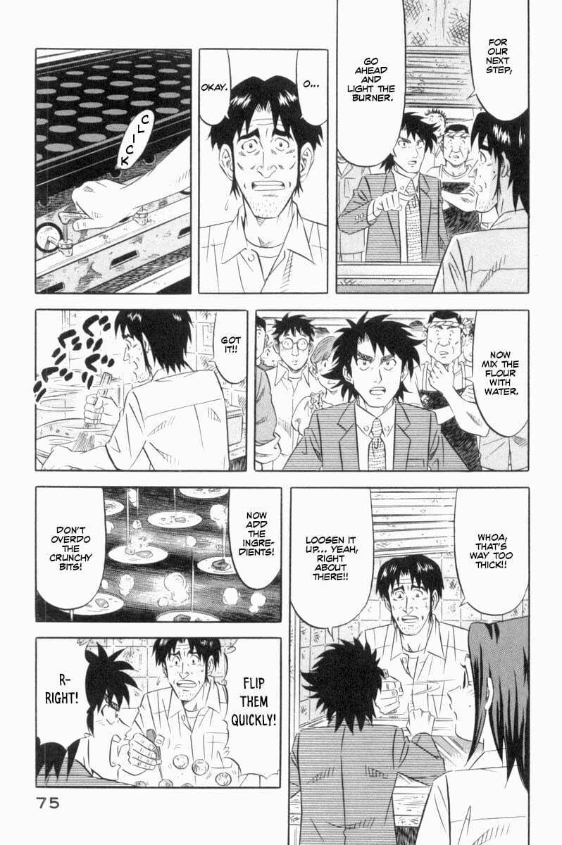 The Case Files of the Gourmand Detective Chapter 18 page 14 - 