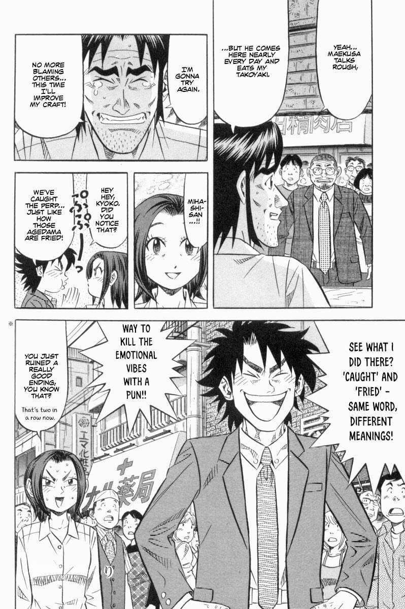 The Case Files of the Gourmand Detective Chapter 18 page 21 - 
