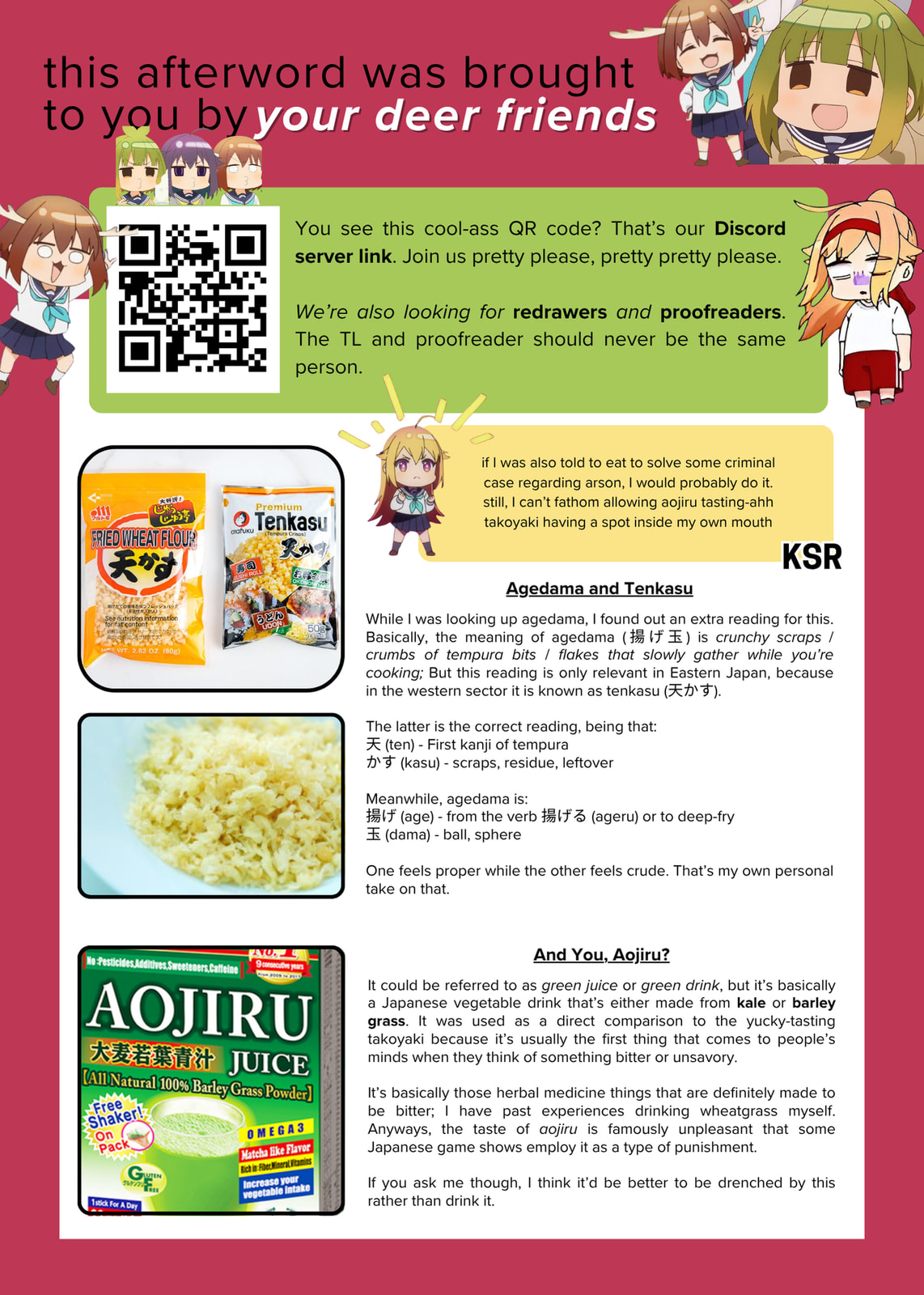 The Case Files of the Gourmand Detective Chapter 18 page 22 - 