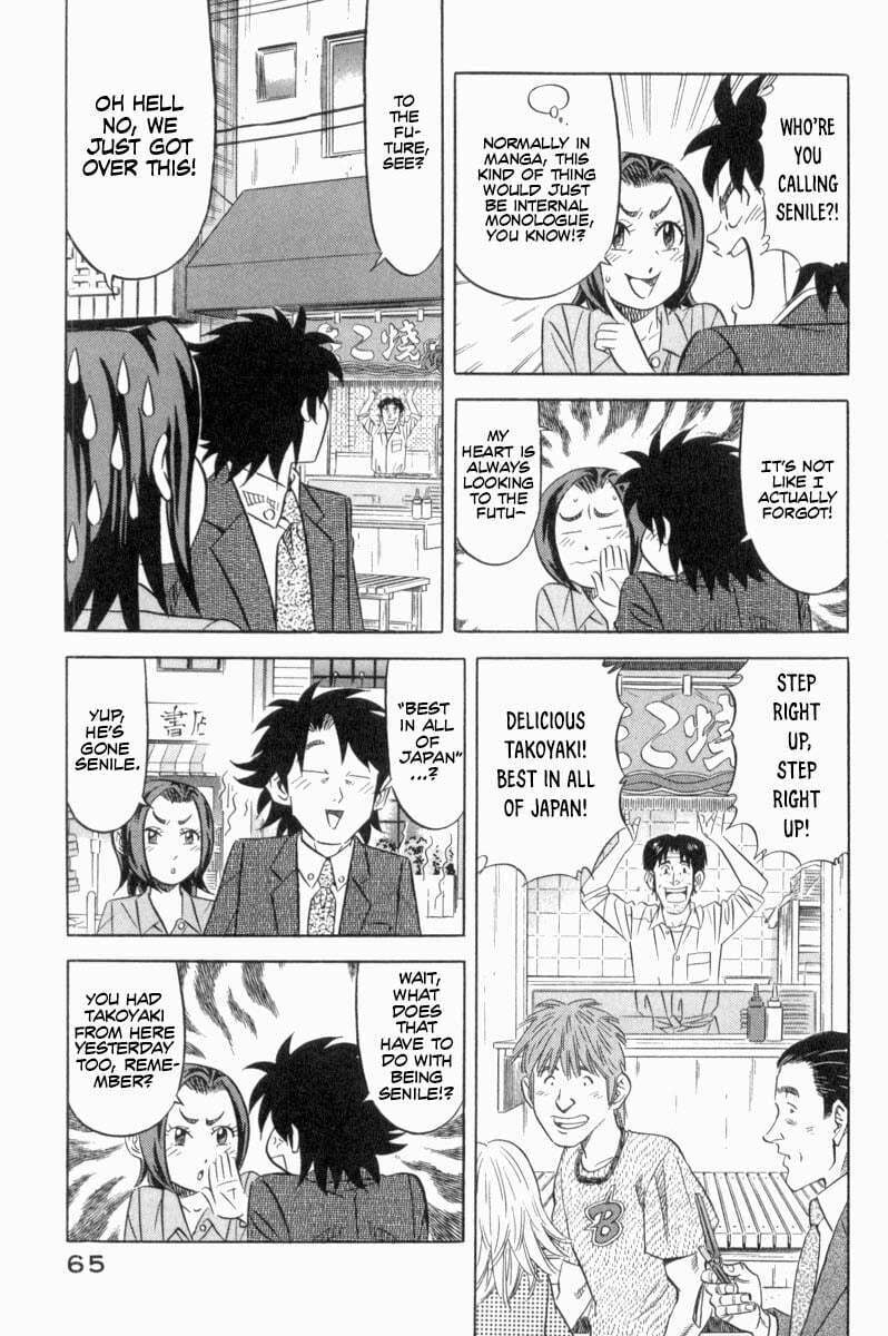 The Case Files of the Gourmand Detective Chapter 18 page 4 - 
