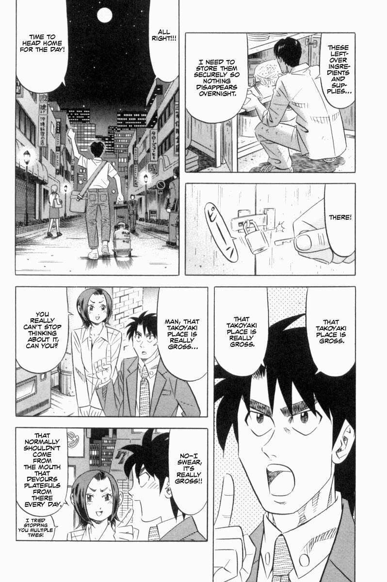 The Case Files of the Gourmand Detective Chapter 18 page 9 - 