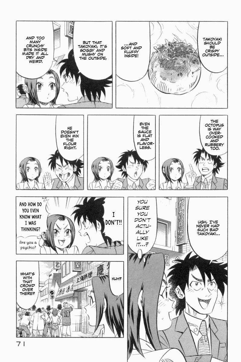 The Case Files of the Gourmand Detective Chapter 18 page 10 - 