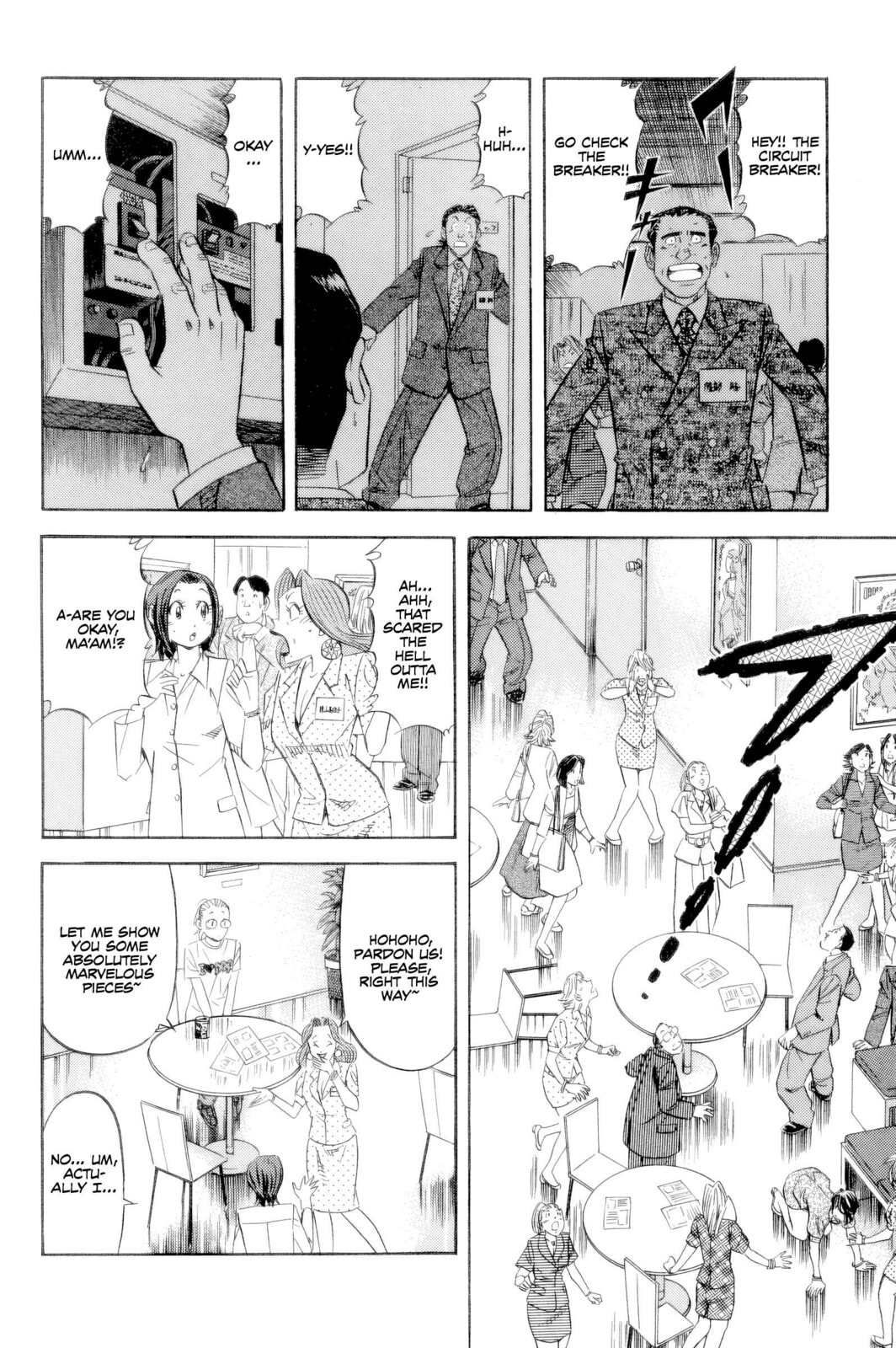 The Case Files of the Gourmand Detective Chapter 19 page 11 - 