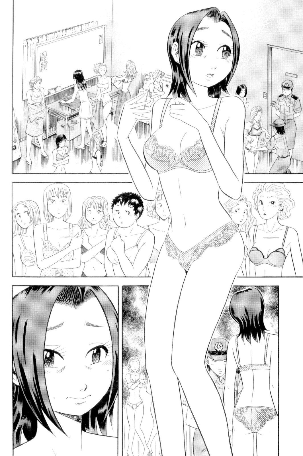 The Case Files of the Gourmand Detective Chapter 19 page 17 - 