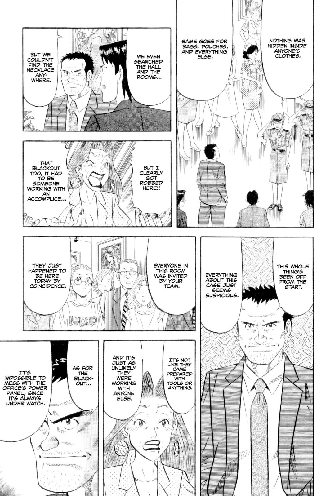 The Case Files of the Gourmand Detective Chapter 19 page 18 - 