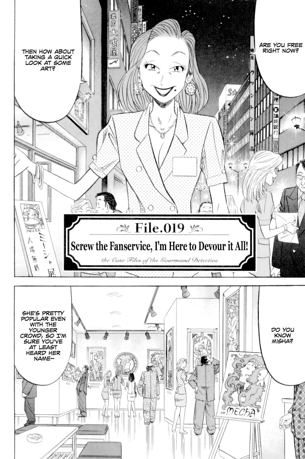 The Case Files of the Gourmand Detective Chapter 19 page 3 - 