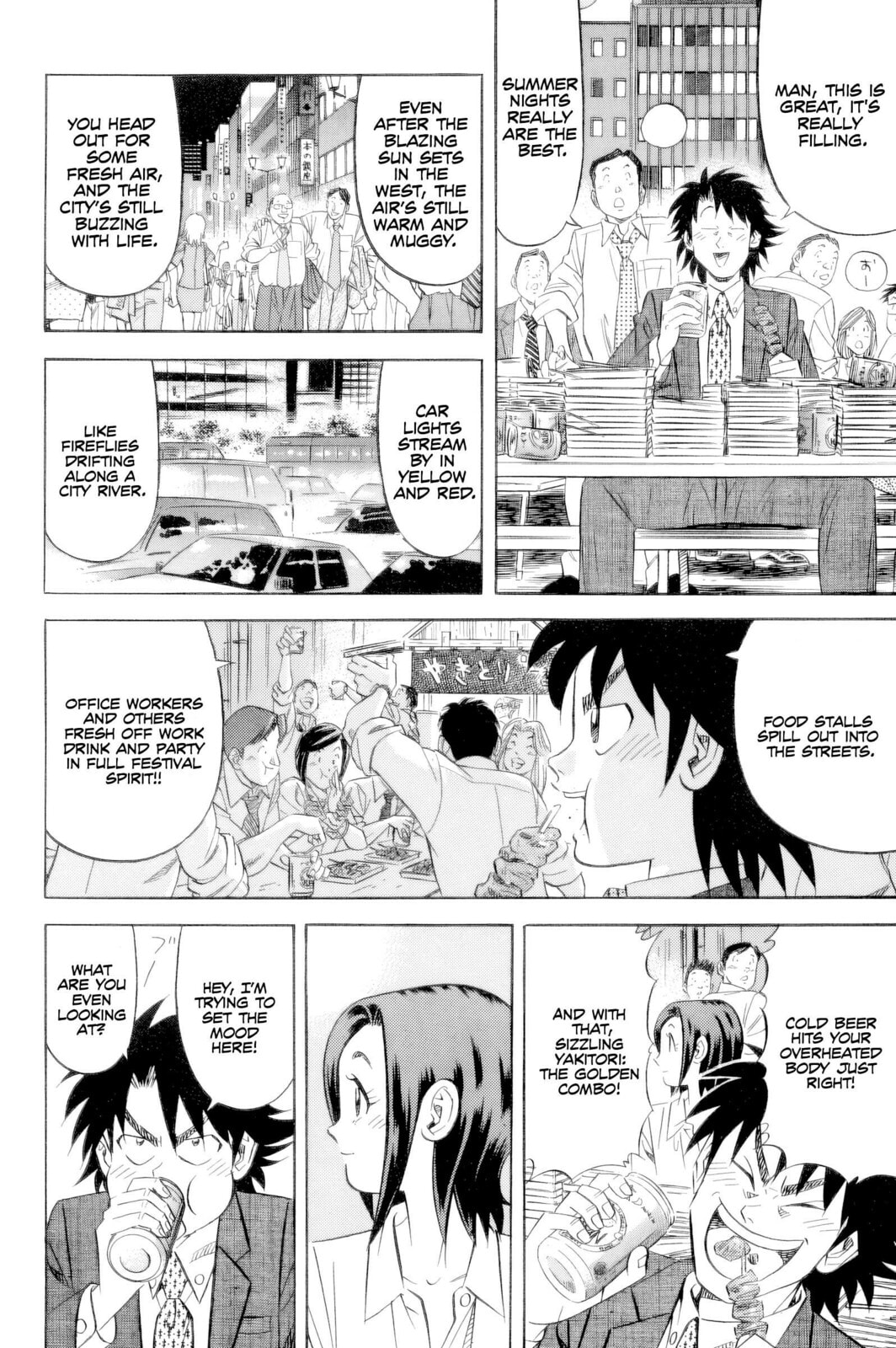 The Case Files of the Gourmand Detective Chapter 19 page 5 - 