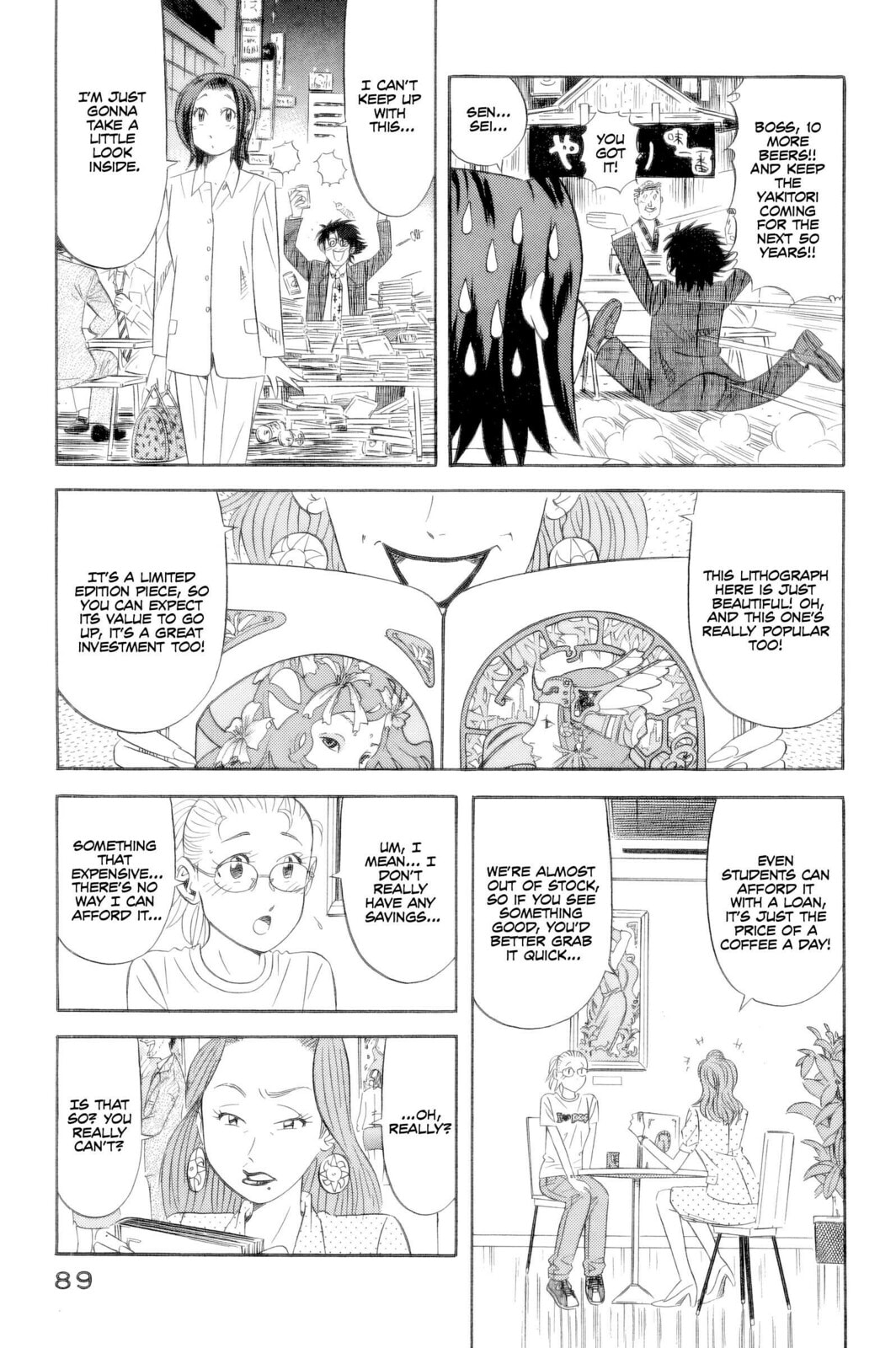 The Case Files of the Gourmand Detective Chapter 19 page 8 - 