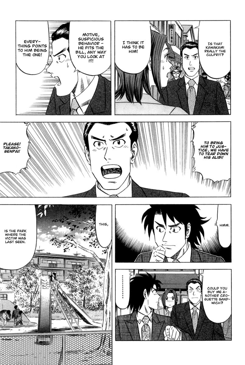 The Case Files of the Gourmand Detective Chapter 2 page 16 - 