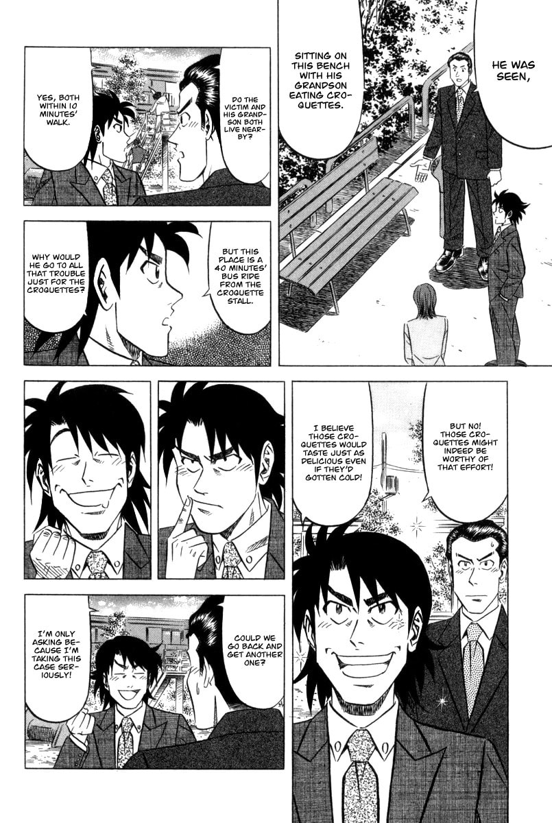 The Case Files of the Gourmand Detective Chapter 2 page 17 - 