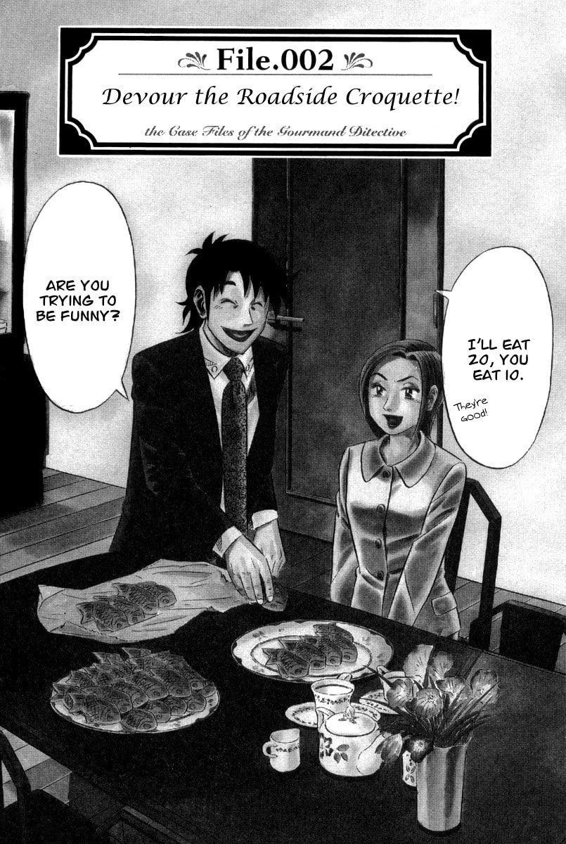 The Case Files of the Gourmand Detective Chapter 2 page 3 - 