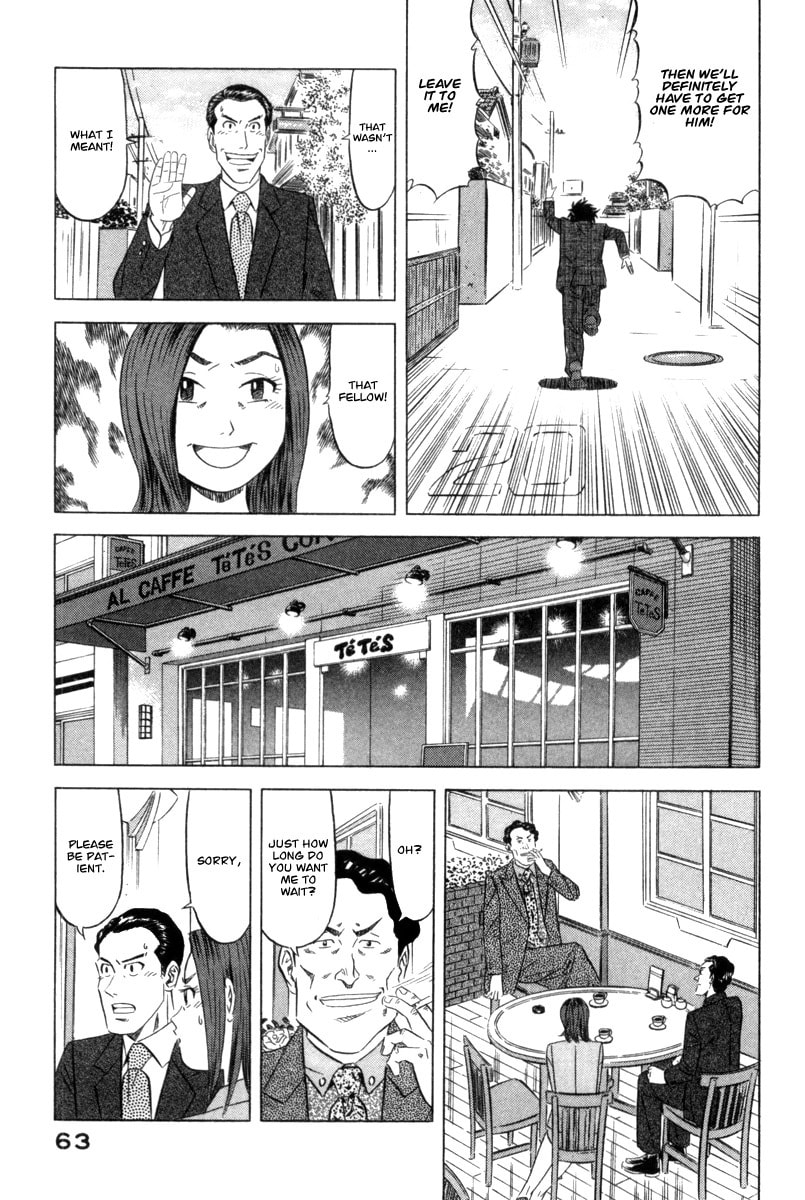The Case Files of the Gourmand Detective Chapter 2 page 22 - 