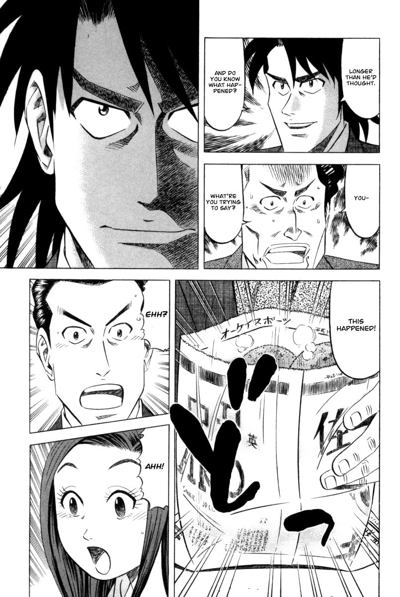 The Case Files of the Gourmand Detective Chapter 2 page 26 - 