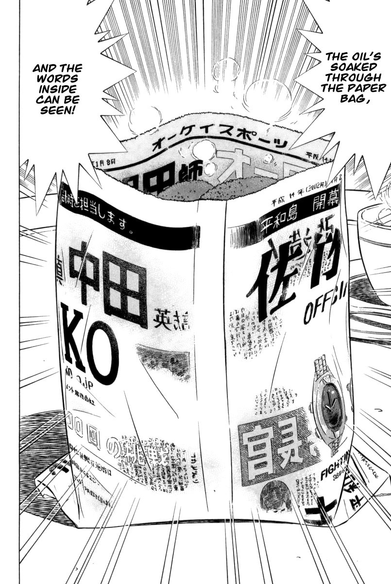 The Case Files of the Gourmand Detective Chapter 2 page 27 - 
