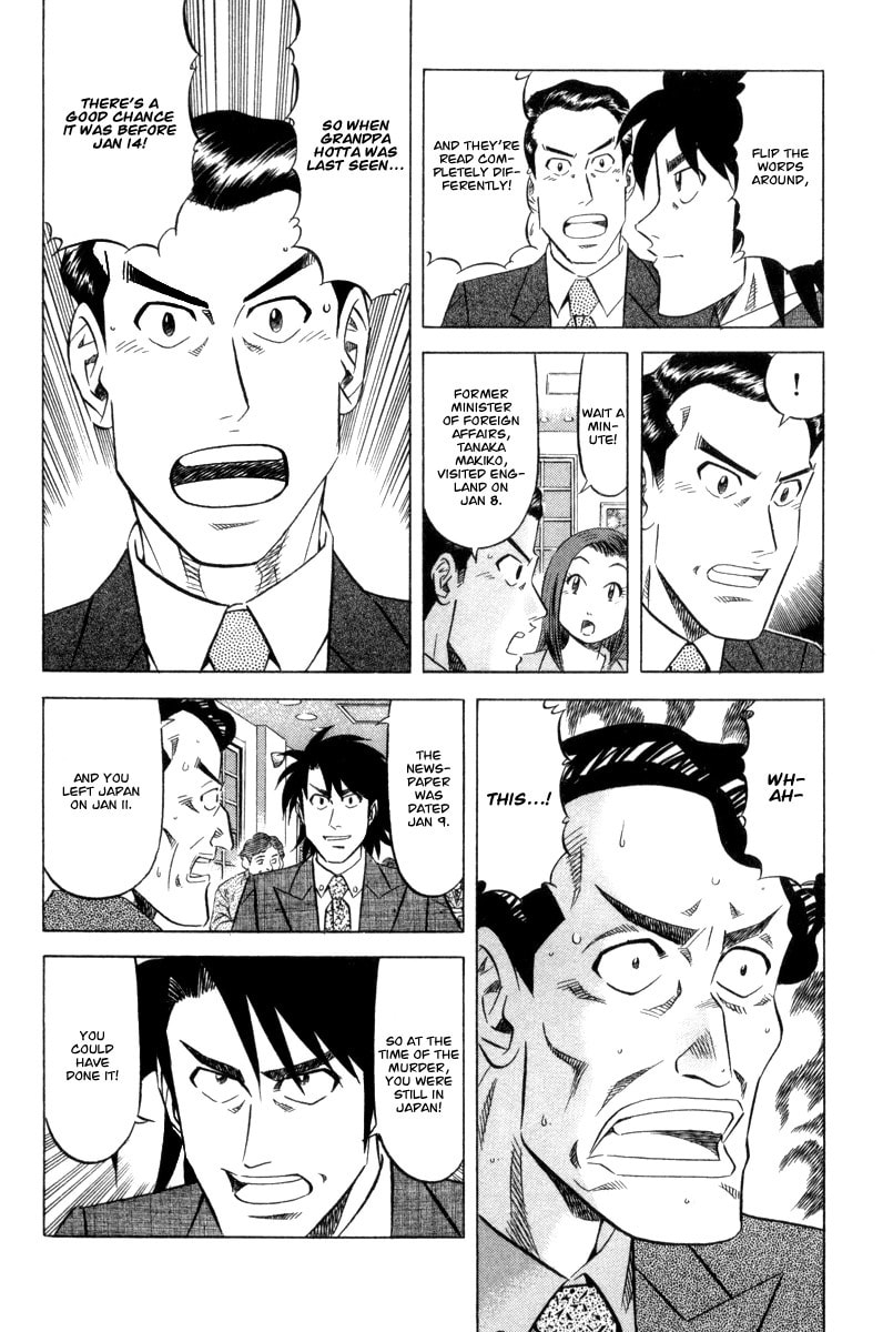 The Case Files of the Gourmand Detective Chapter 2 page 29 - 