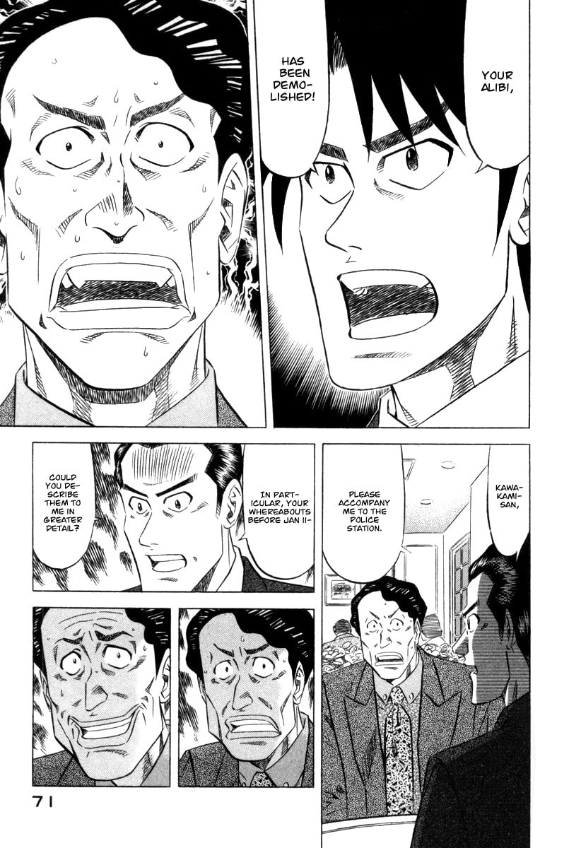 The Case Files of the Gourmand Detective Chapter 2 page 30 - 