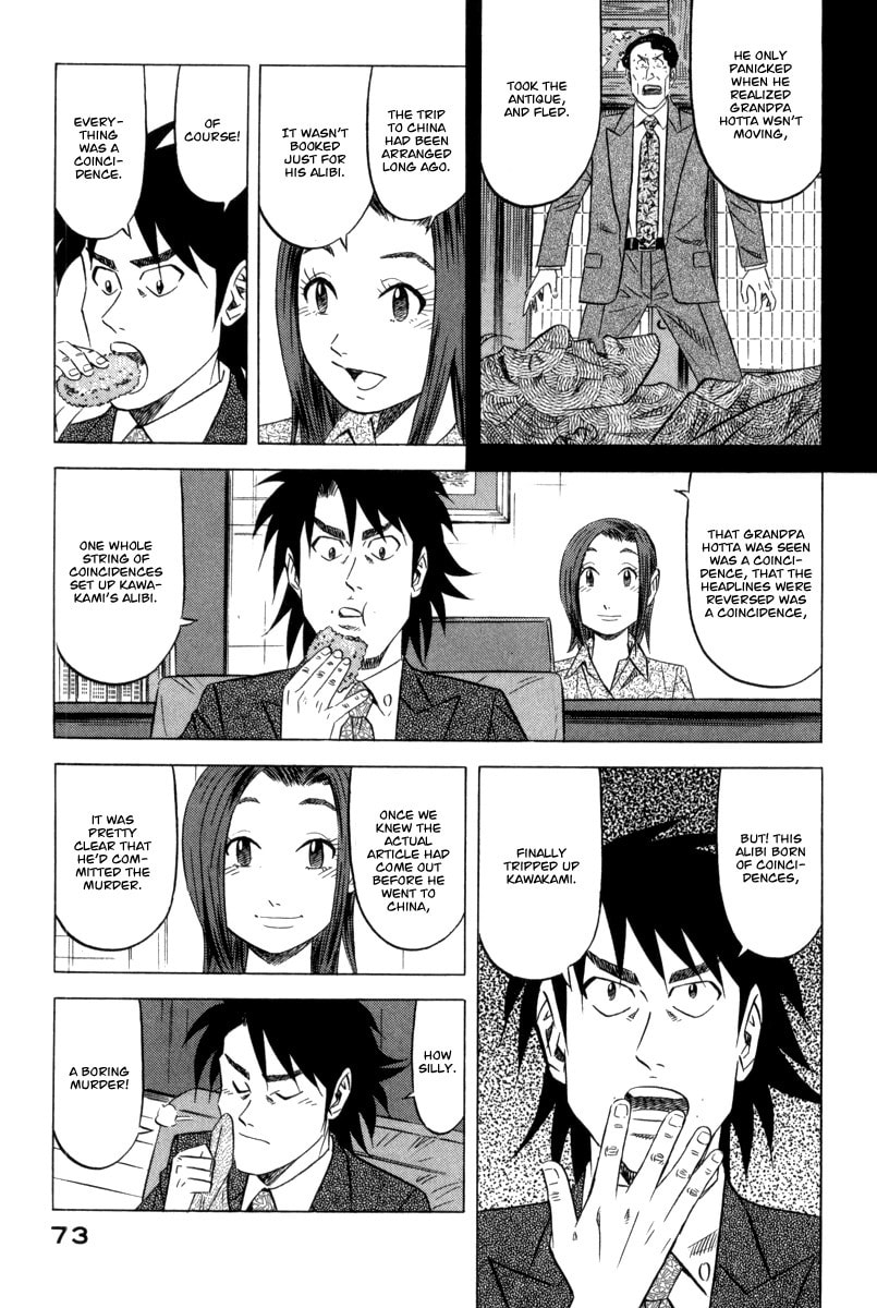 The Case Files of the Gourmand Detective Chapter 2 page 32 - 