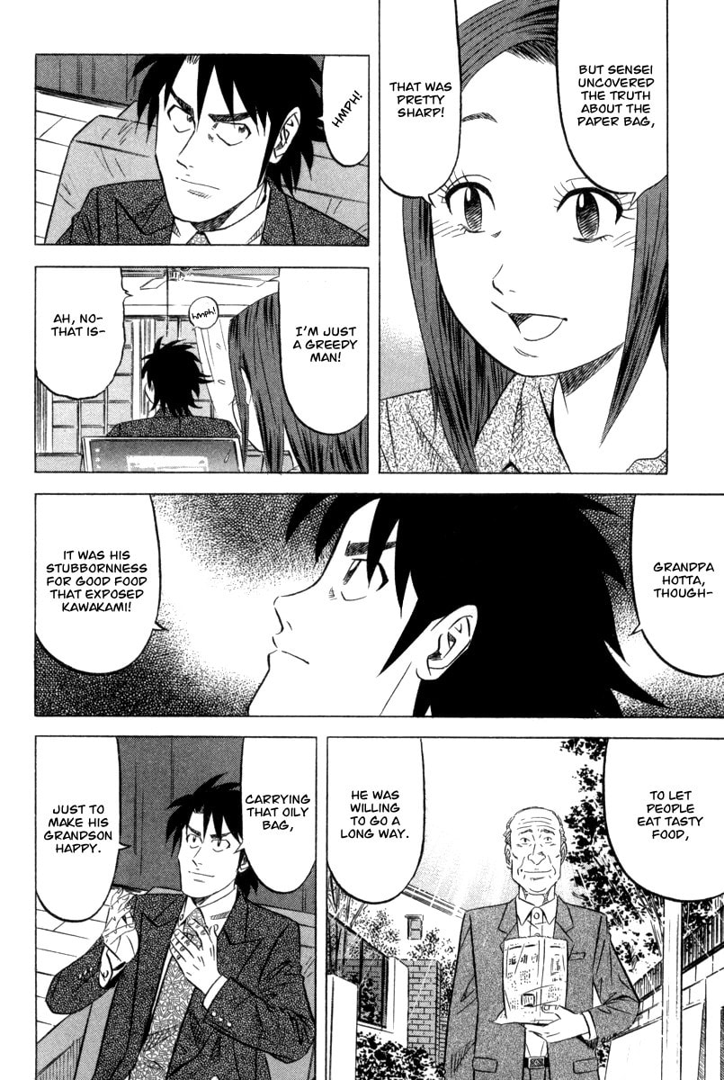 The Case Files of the Gourmand Detective Chapter 2 page 33 - 