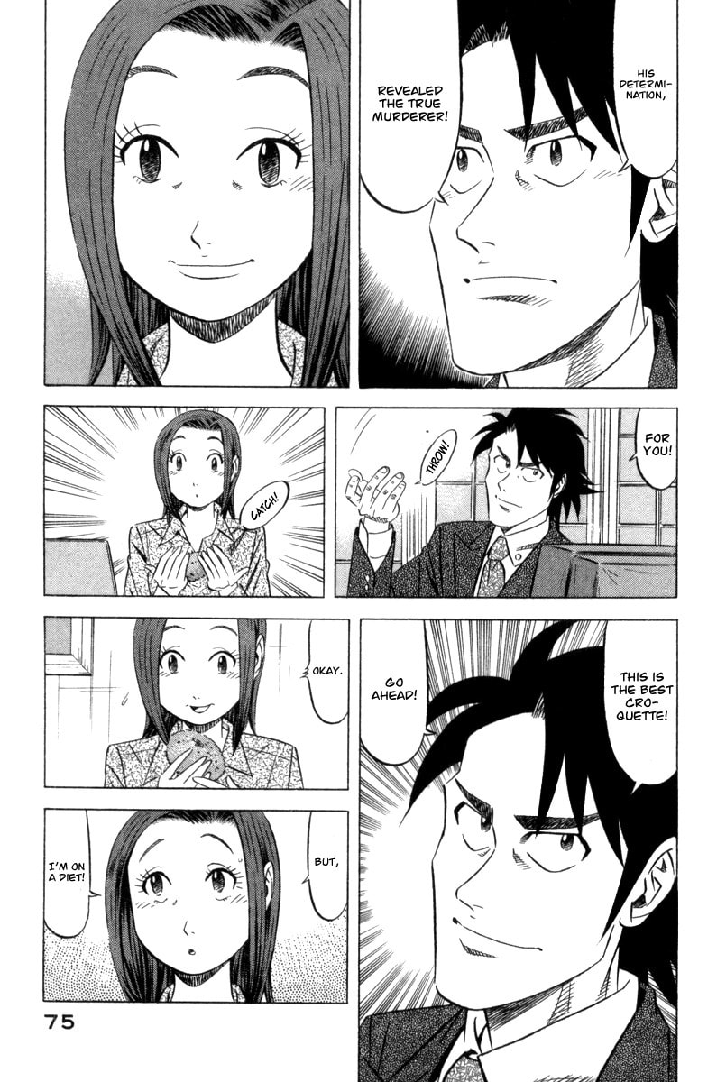 The Case Files of the Gourmand Detective Chapter 2 page 34 - 