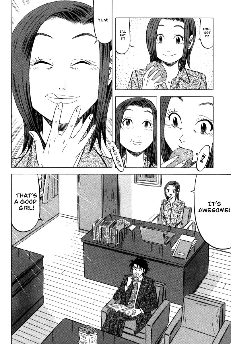The Case Files of the Gourmand Detective Chapter 2 page 35 - 
