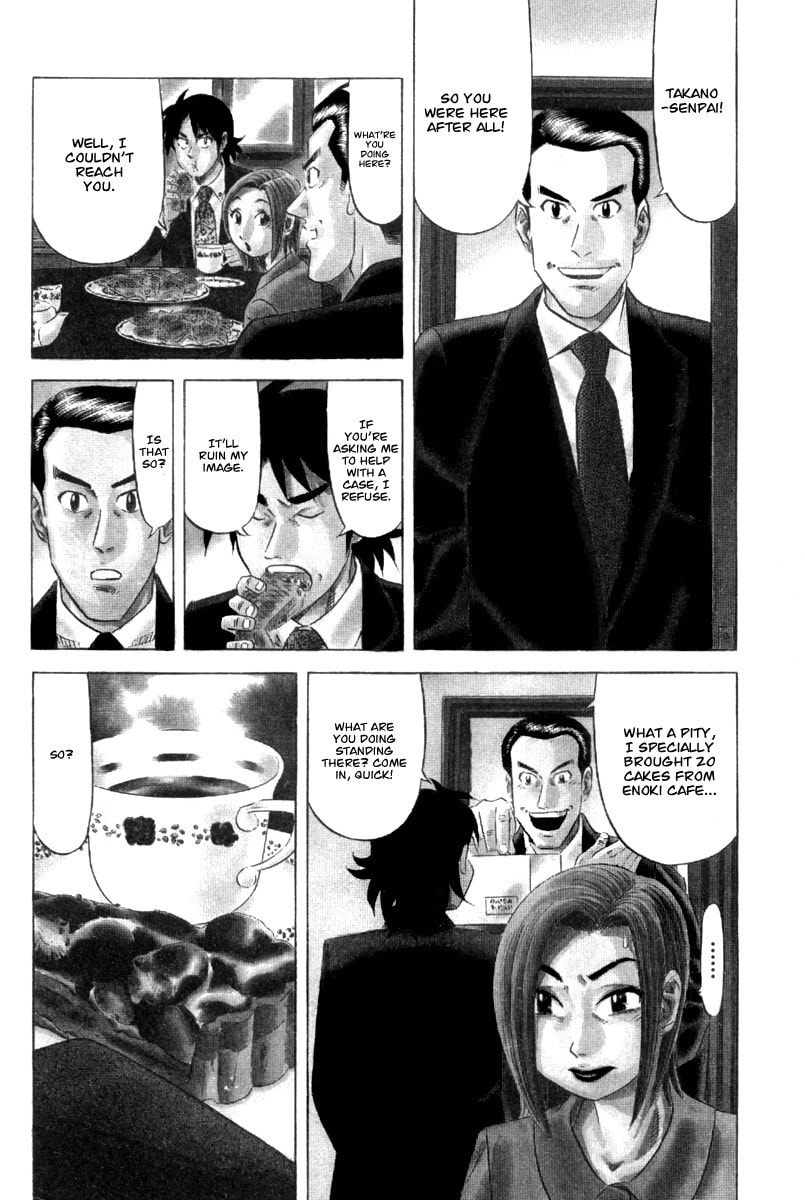 The Case Files of the Gourmand Detective Chapter 2 page 5 - 