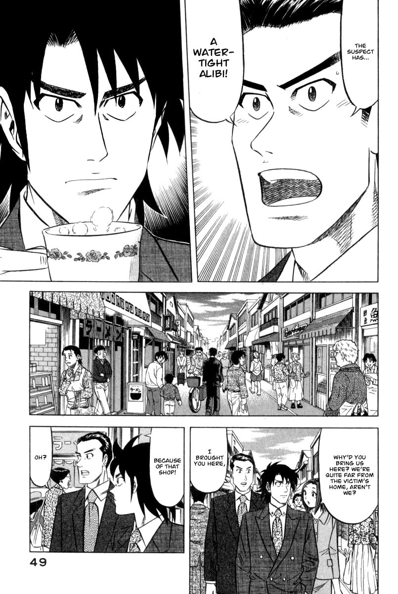 The Case Files of the Gourmand Detective Chapter 2 page 8 - 