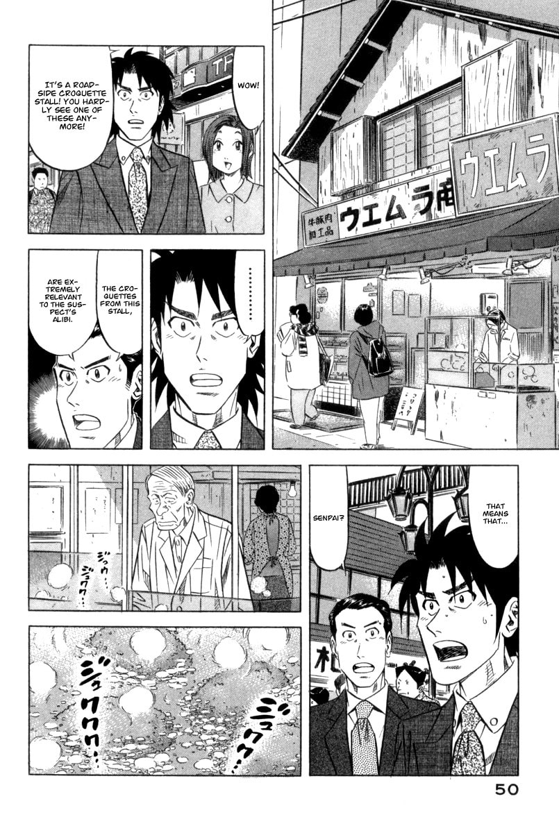 The Case Files of the Gourmand Detective Chapter 2 page 9 - 