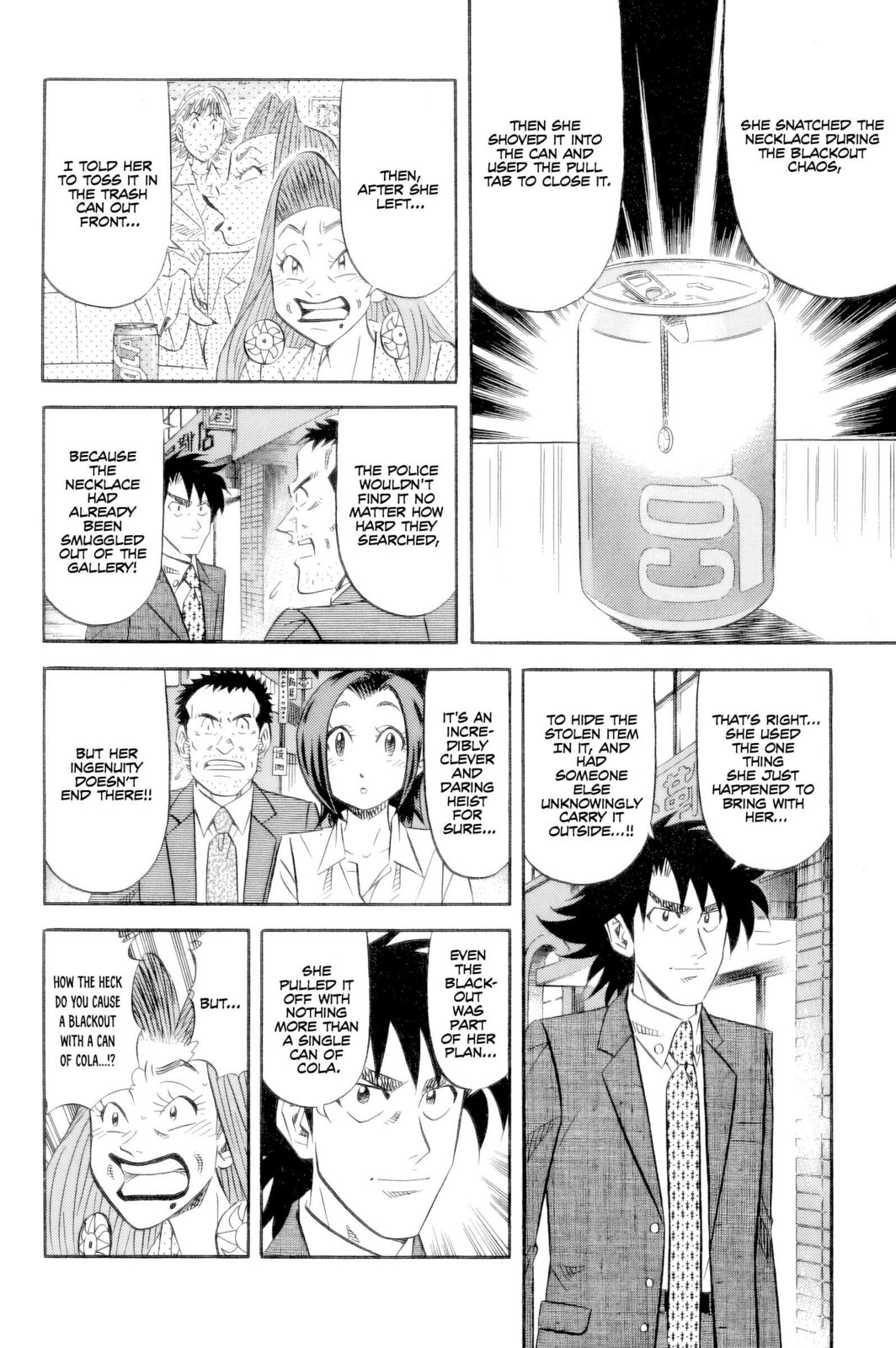 The Case Files of the Gourmand Detective Chapter 20 page 13 - 