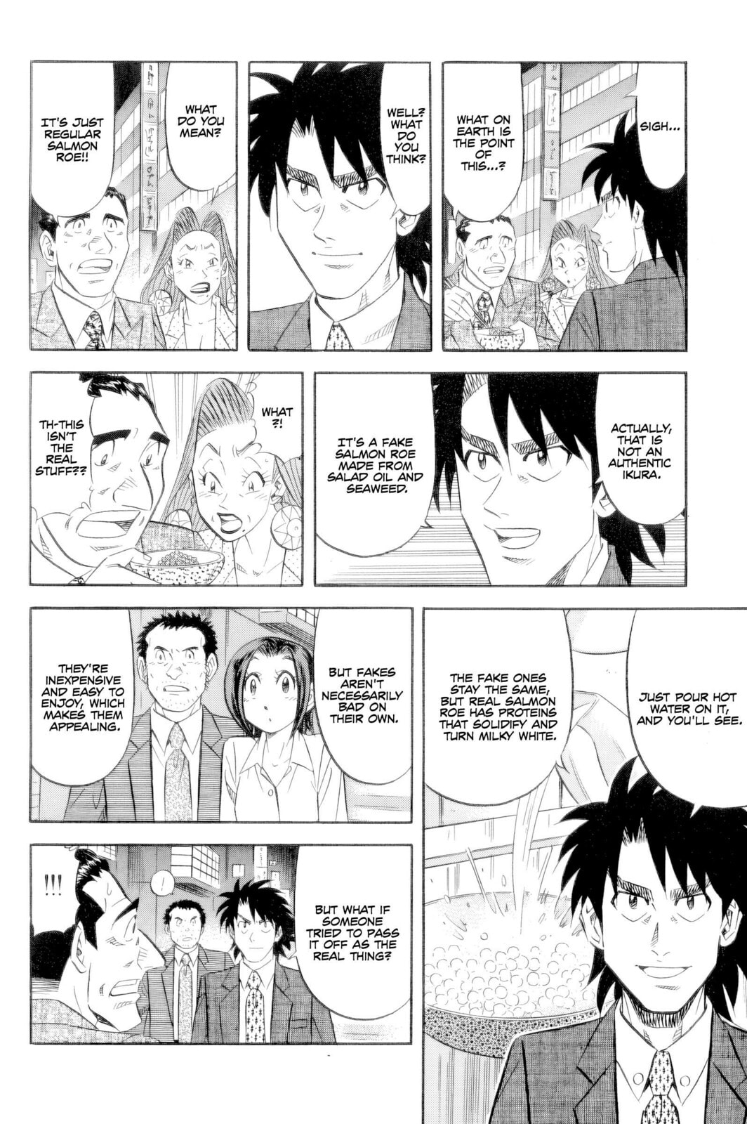 The Case Files of the Gourmand Detective Chapter 20 page 17 - 