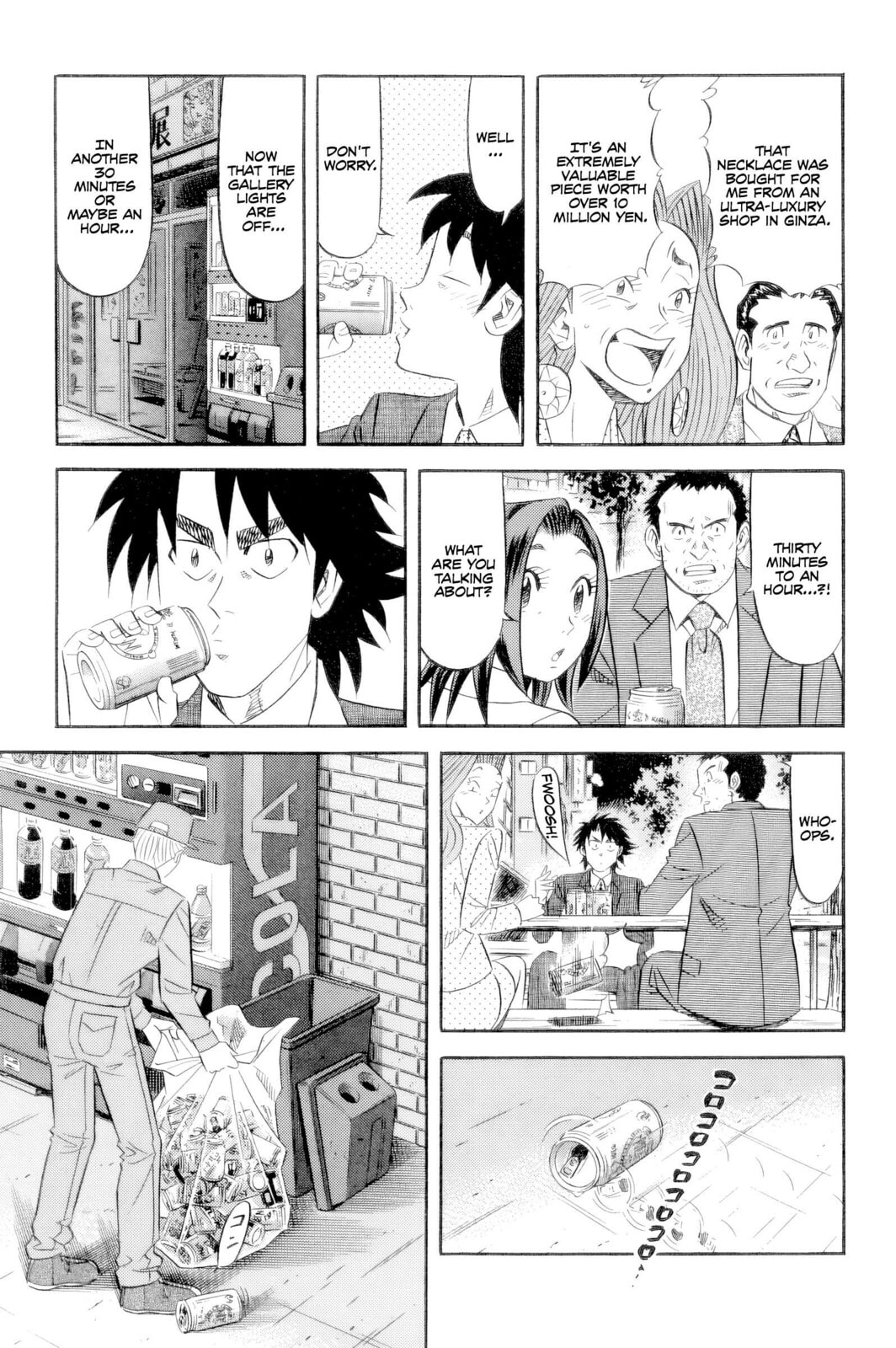 The Case Files of the Gourmand Detective Chapter 20 page 8 - 