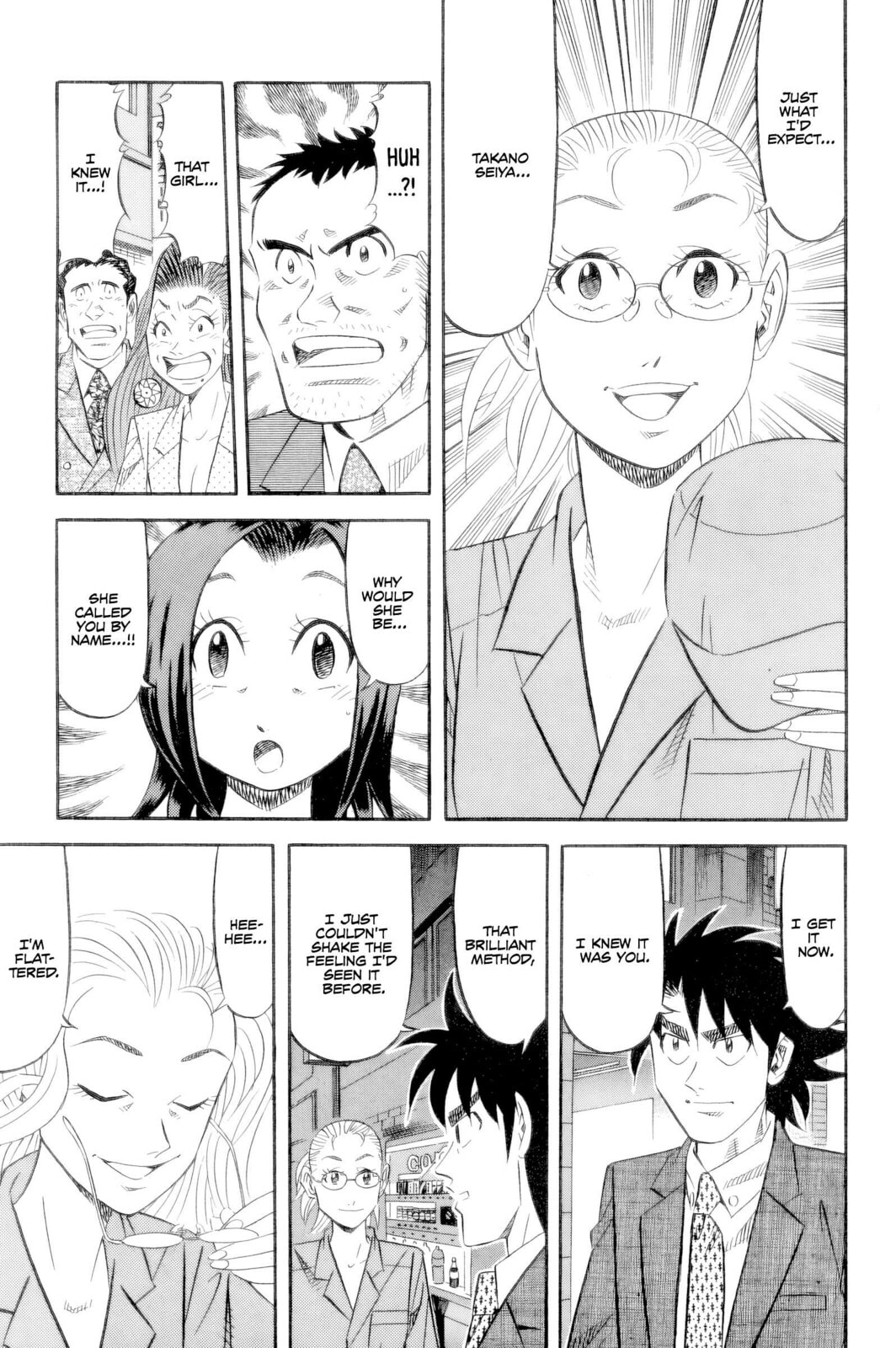 The Case Files of the Gourmand Detective Chapter 20 page 10 - 