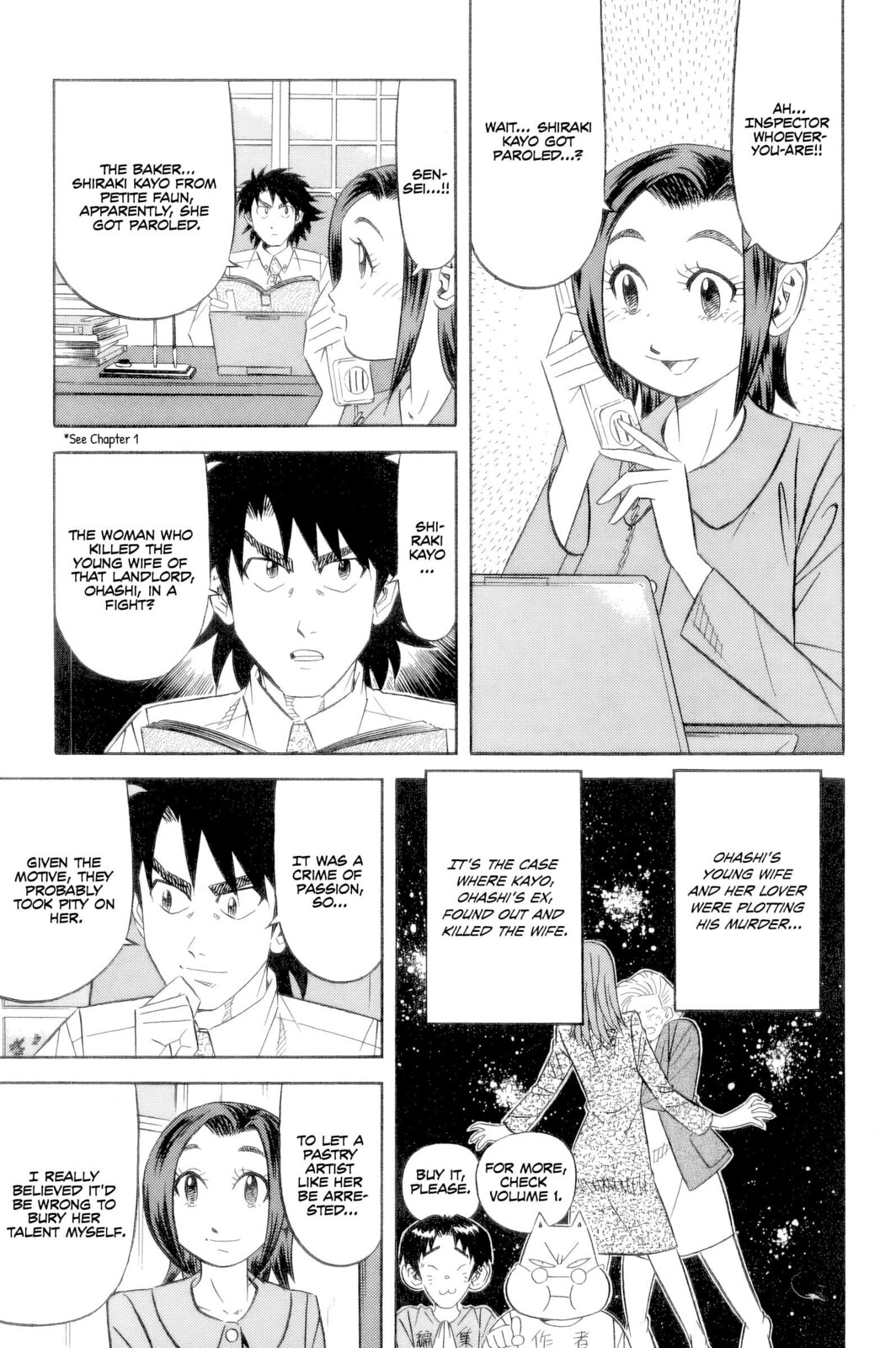 The Case Files of the Gourmand Detective Chapter 21 page 2 - 