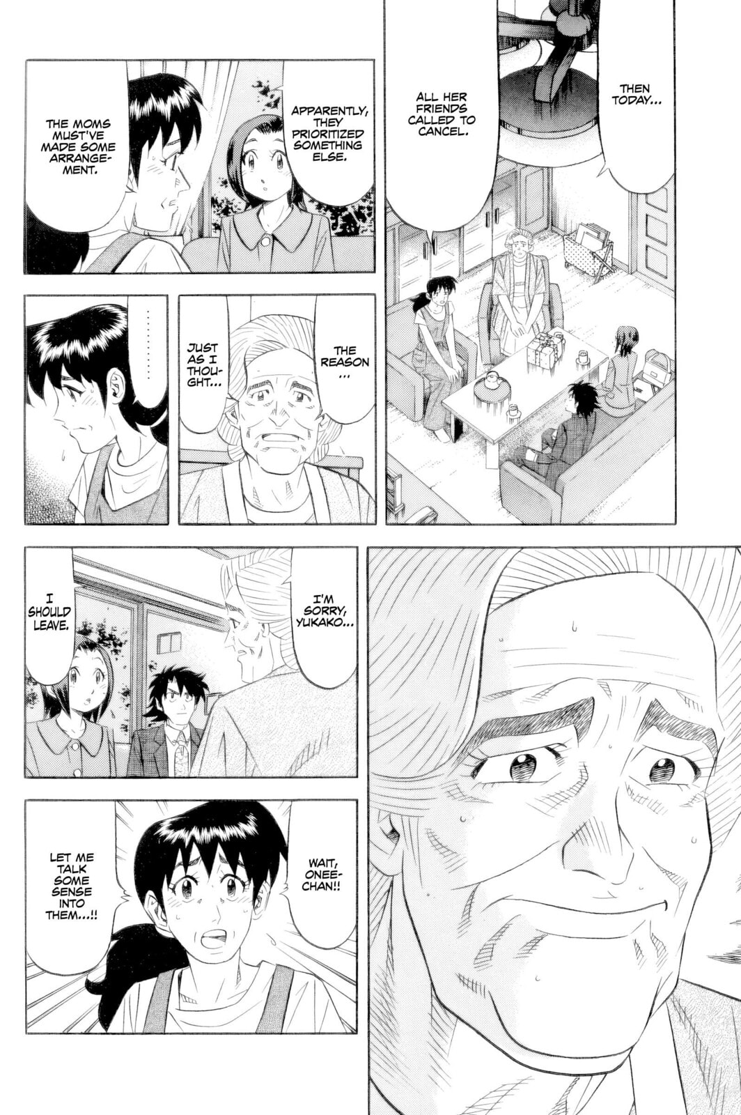 The Case Files of the Gourmand Detective Chapter 21 page 11 - 