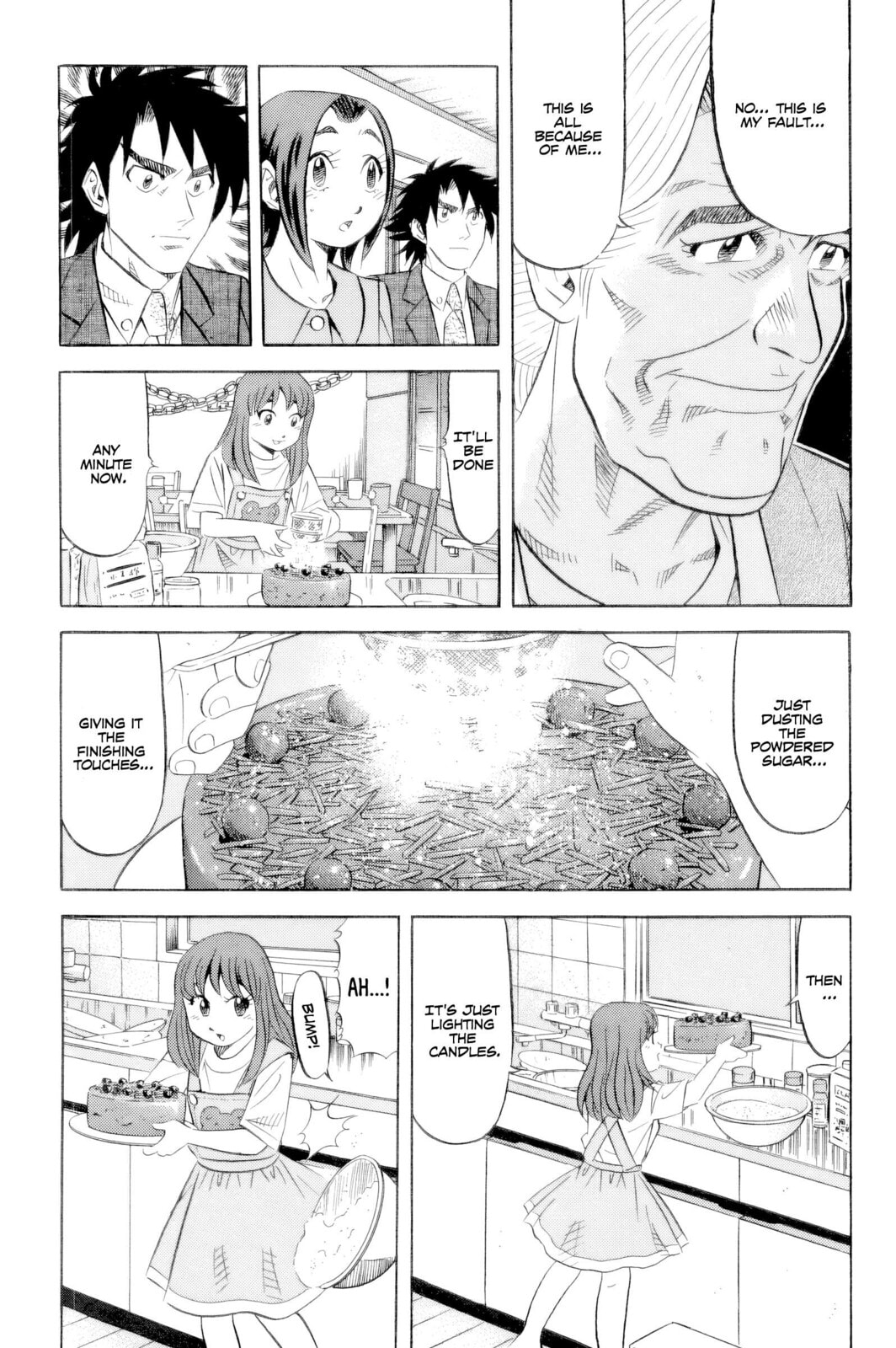 The Case Files of the Gourmand Detective Chapter 21 page 12 - 