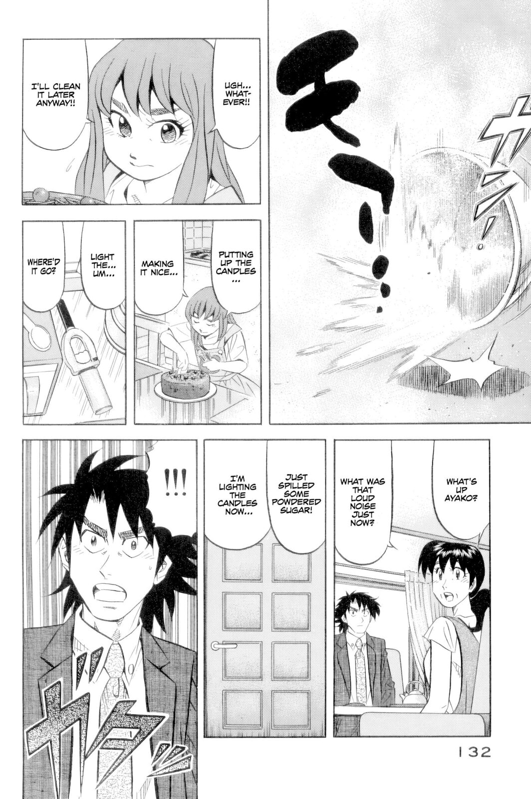 The Case Files of the Gourmand Detective Chapter 21 page 13 - 