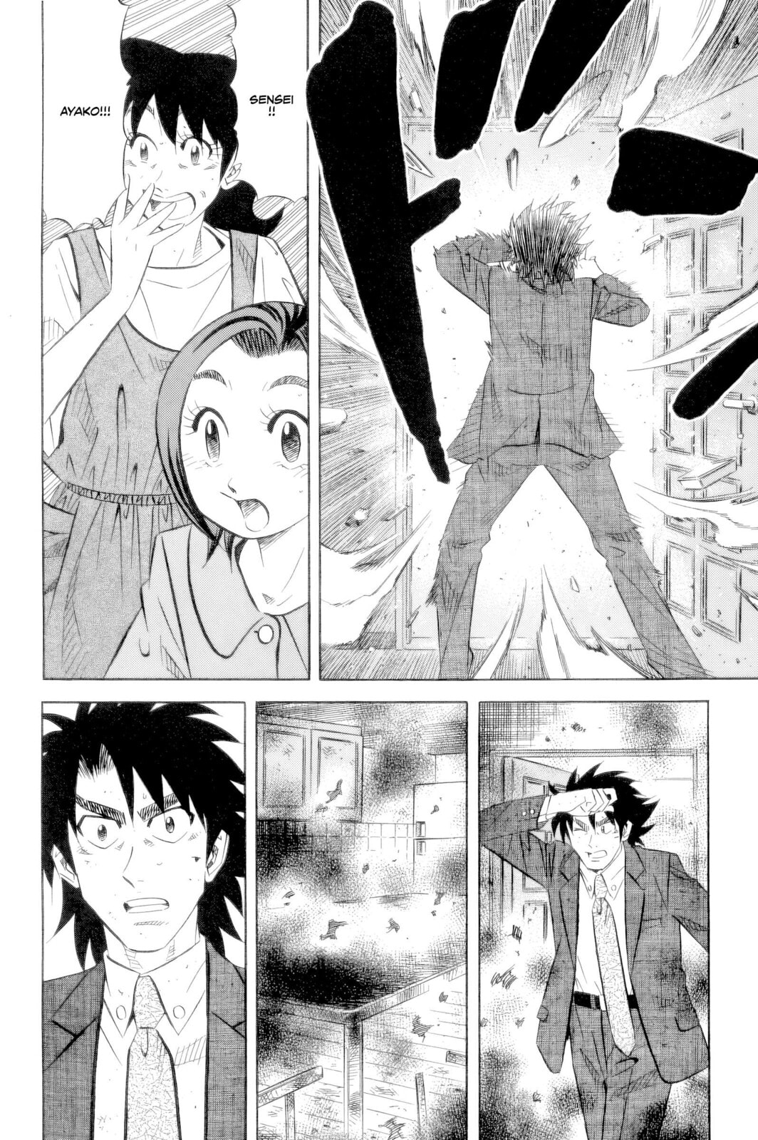 The Case Files of the Gourmand Detective Chapter 21 page 15 - 