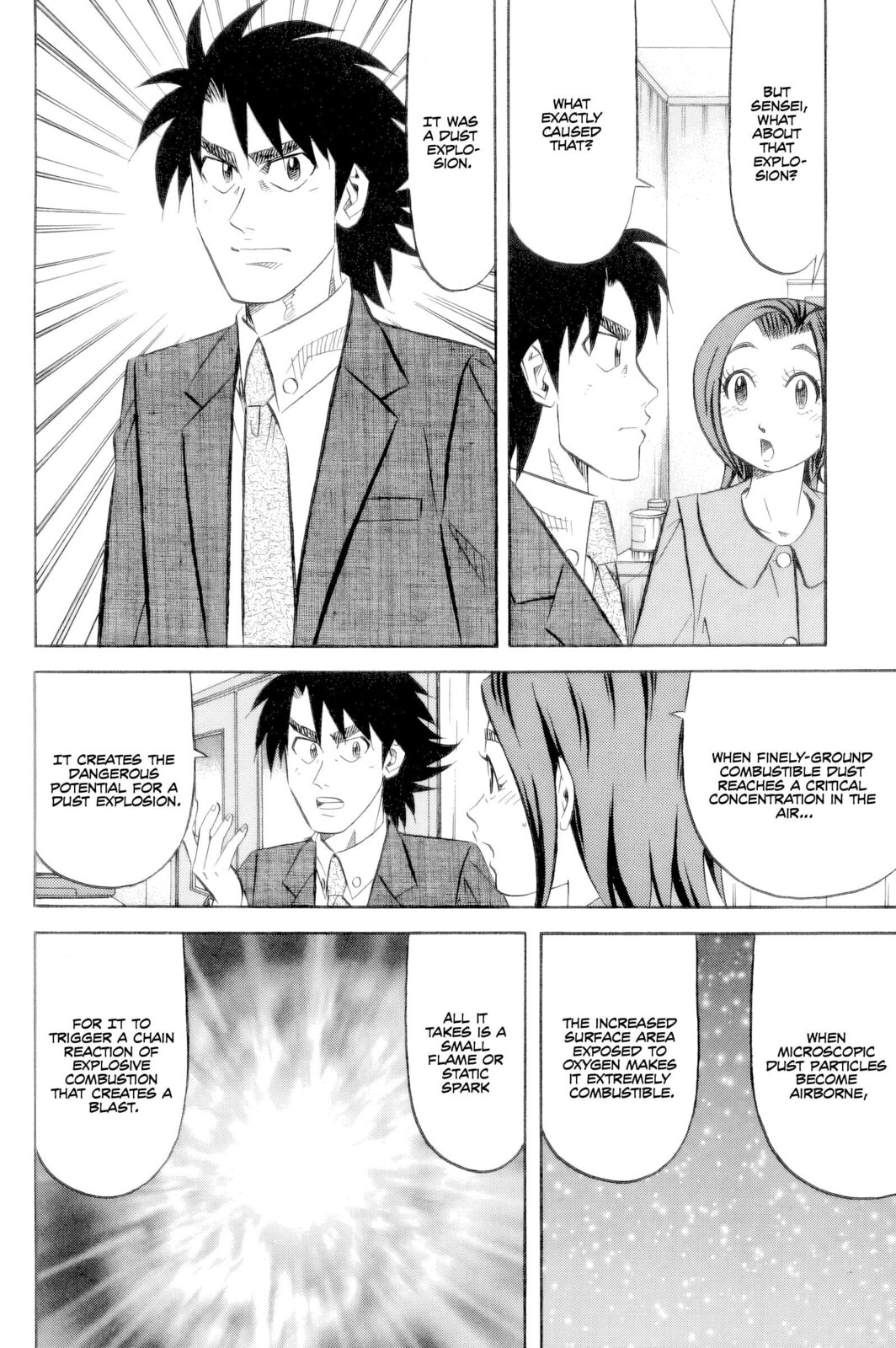 The Case Files of the Gourmand Detective Chapter 21 page 17 - 
