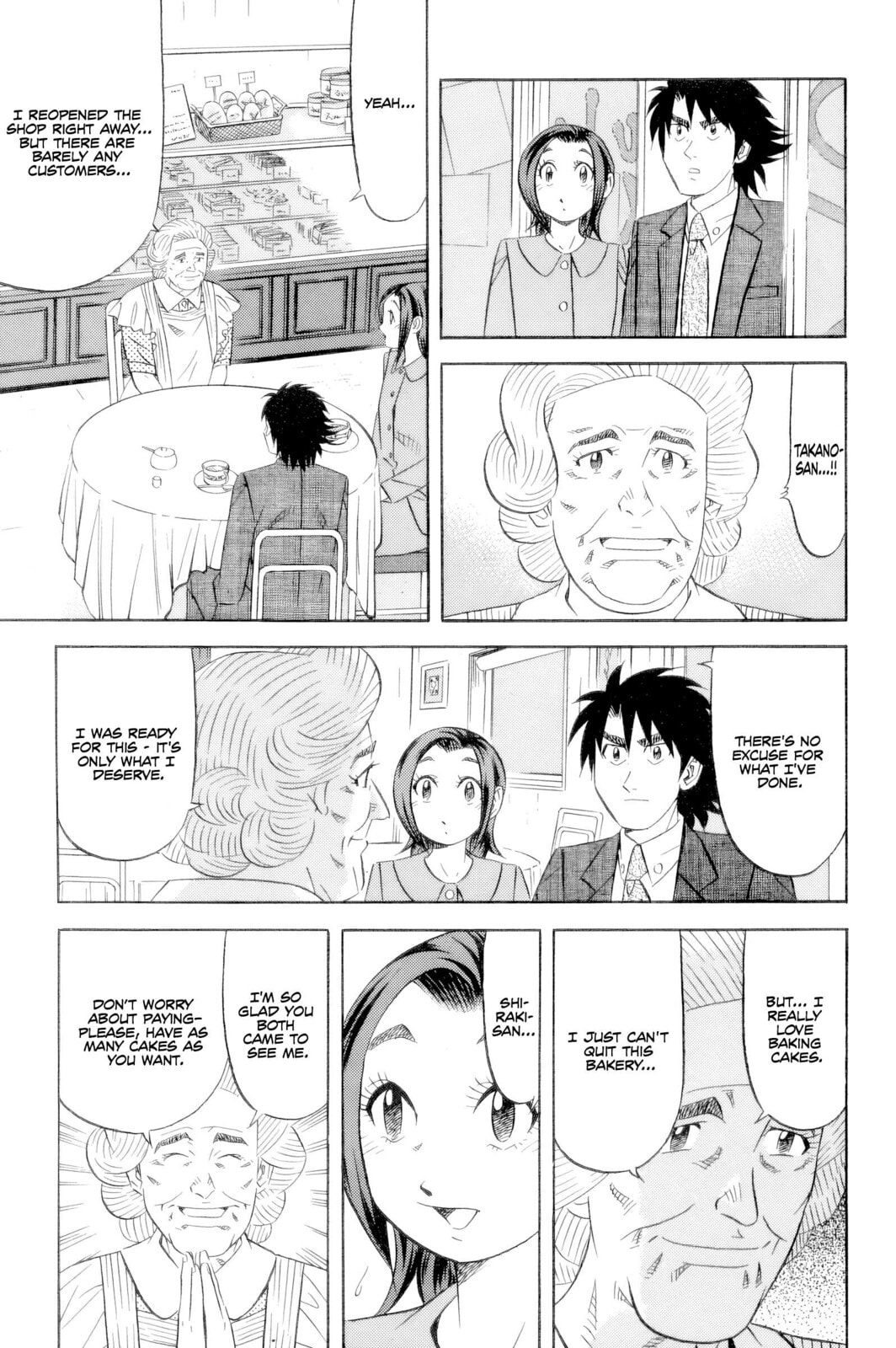 The Case Files of the Gourmand Detective Chapter 21 page 4 - 