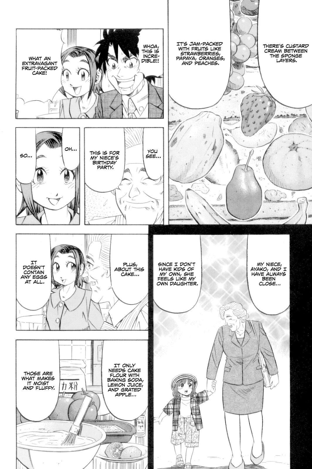 The Case Files of the Gourmand Detective Chapter 21 page 7 - 
