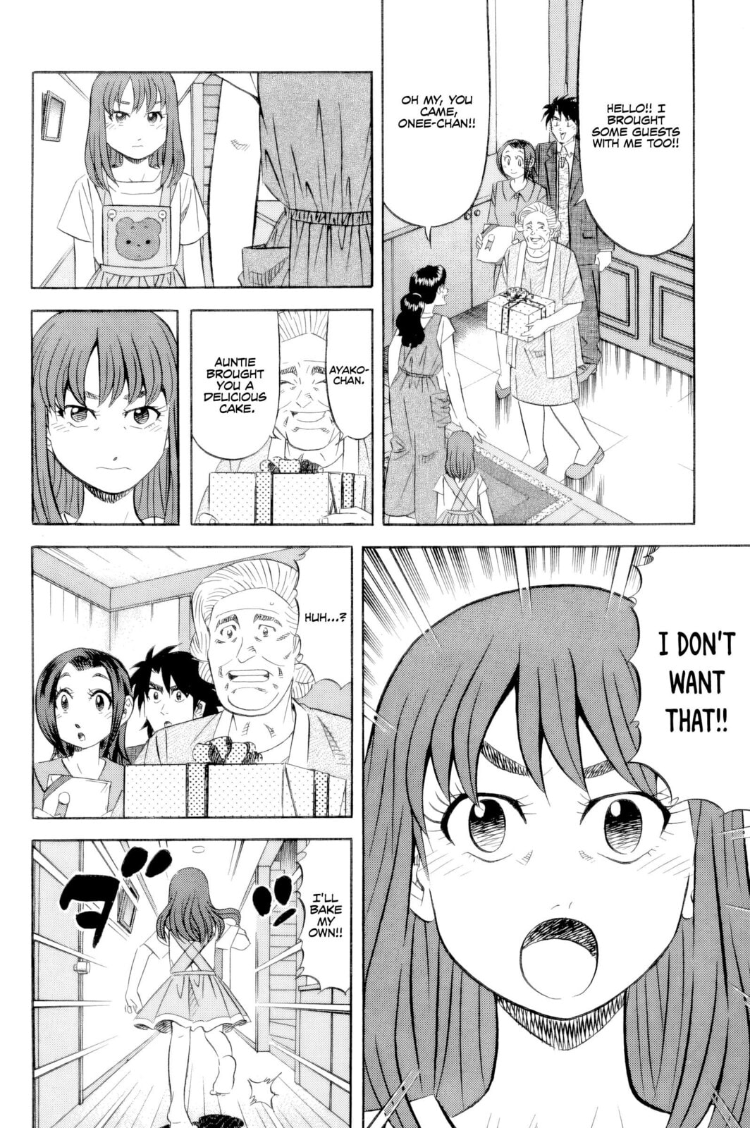The Case Files of the Gourmand Detective Chapter 21 page 9 - 