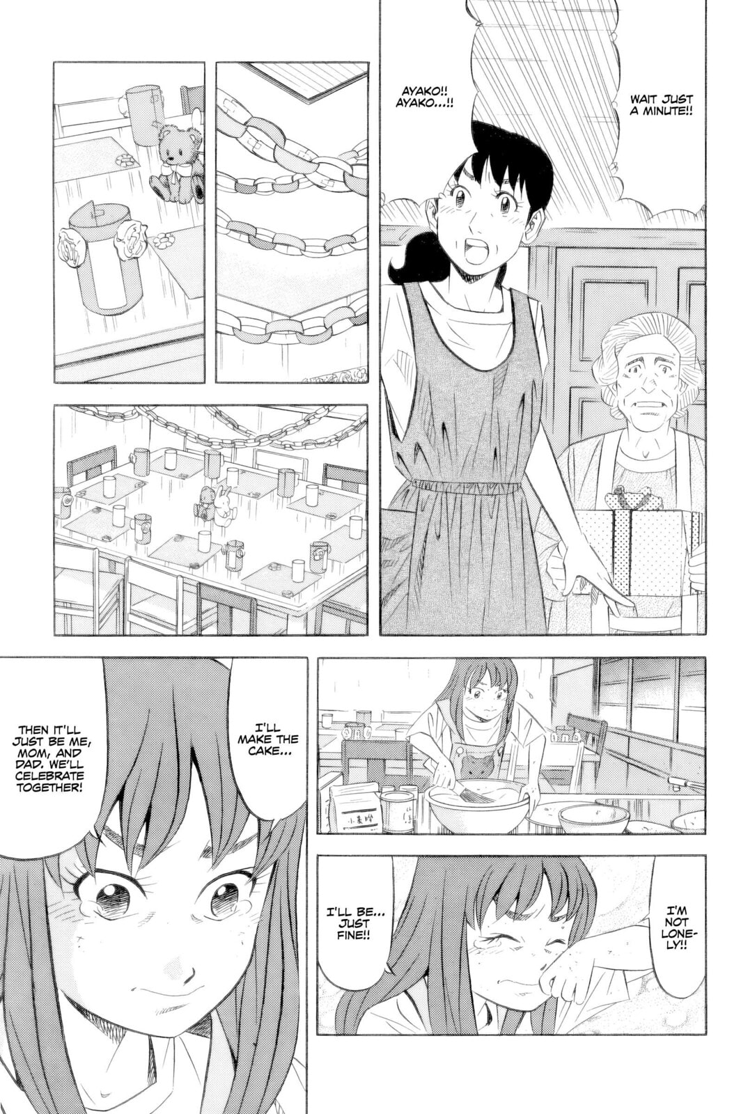 The Case Files of the Gourmand Detective Chapter 21 page 10 - 