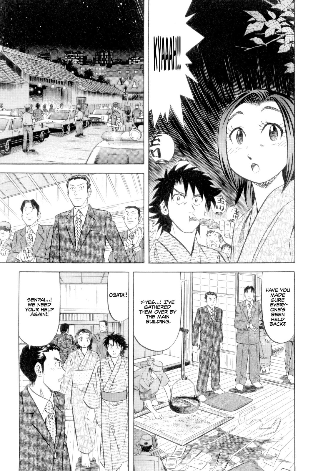 The Case Files of the Gourmand Detective Chapter 22 page 16 - 