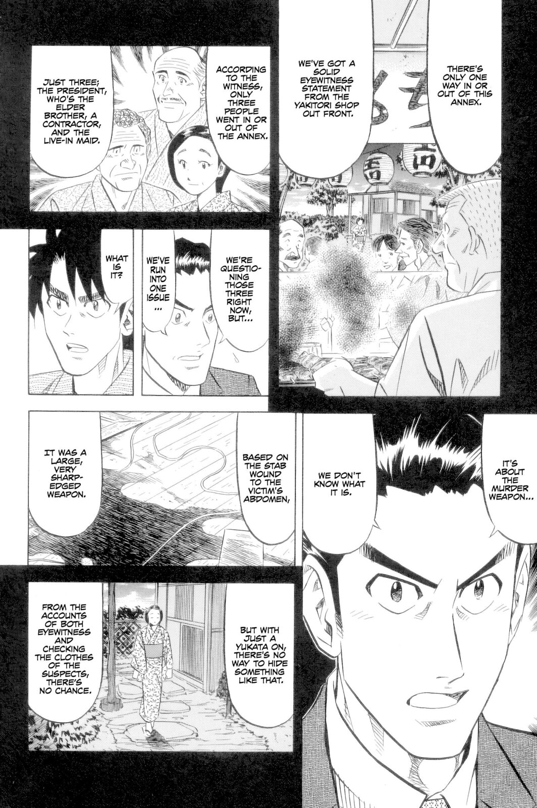 The Case Files of the Gourmand Detective Chapter 22 page 17 - 
