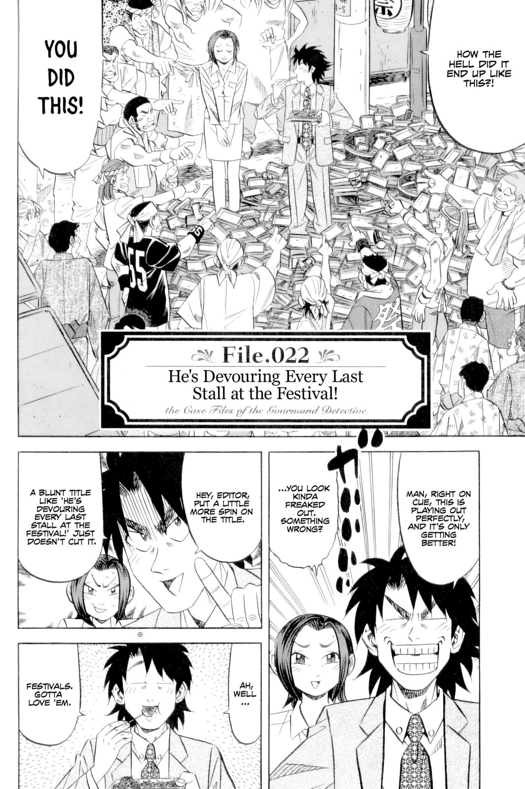 The Case Files of the Gourmand Detective Chapter 22 page 3 - 
